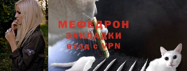 спиды Белоозёрский